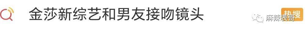 担心她被骗？想多了