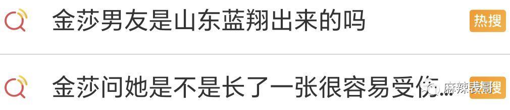 担心她被骗？想多了