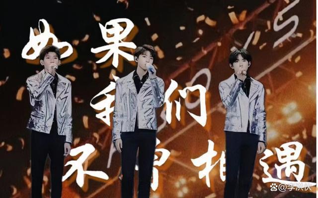 TF十周年戒指仅值2块5？时代峰峻晒严正声明自证清白