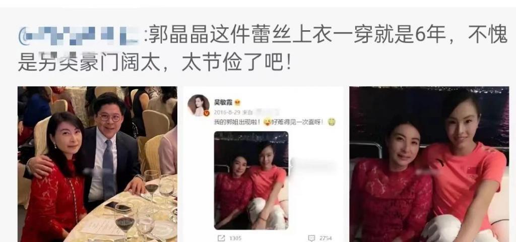 恭喜！连生三胎，婆婆奖励13亿