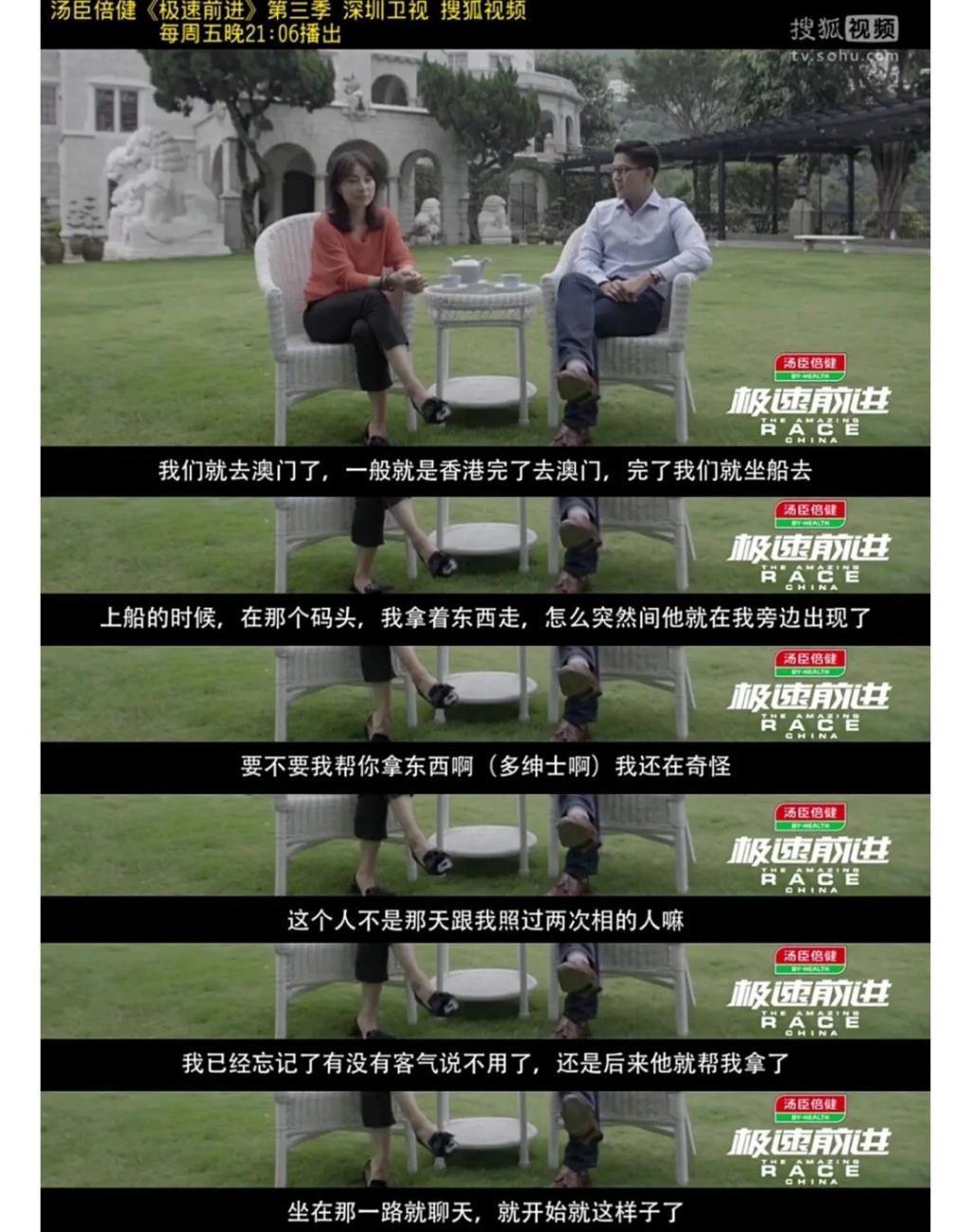 恭喜！连生三胎，婆婆奖励13亿