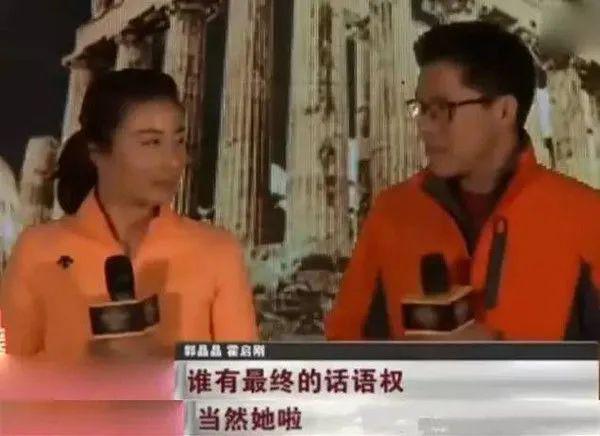 恭喜！连生三胎，婆婆奖励13亿