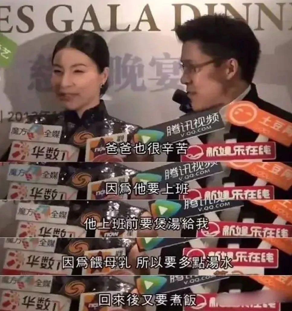 恭喜！连生三胎，婆婆奖励13亿