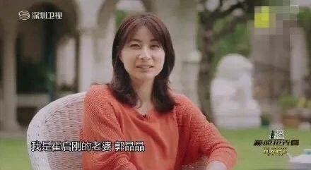 恭喜！连生三胎，婆婆奖励13亿