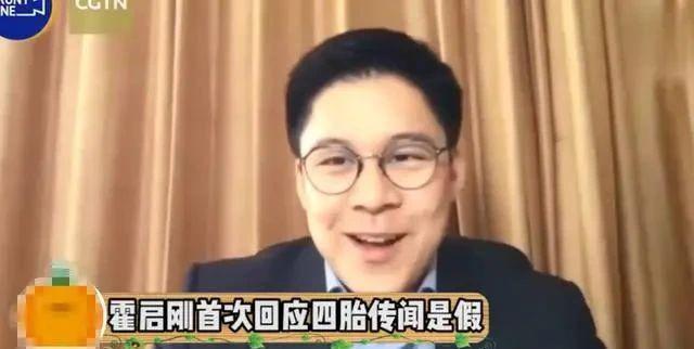 恭喜！连生三胎，婆婆奖励13亿