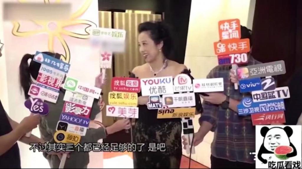 恭喜！连生三胎，婆婆奖励13亿