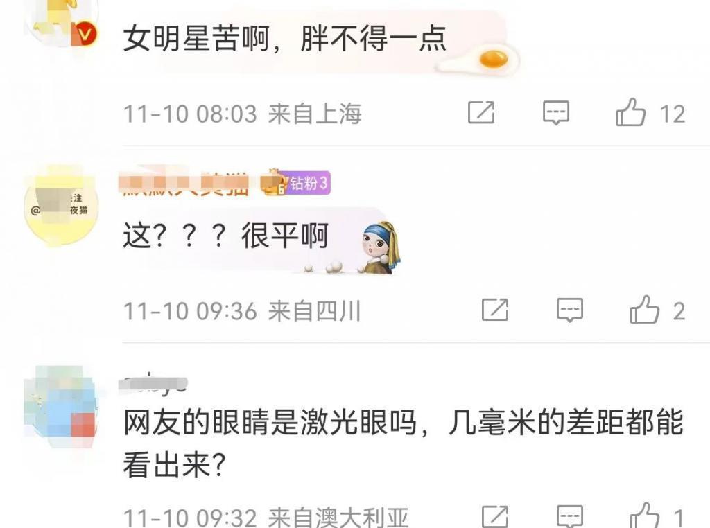 突然宣布结婚！闪嫁圈外人，偶像剧女王不拍戏了？