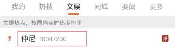 才过一年，突然去世了啊！