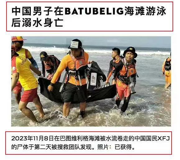 才过一年，突然去世了啊！