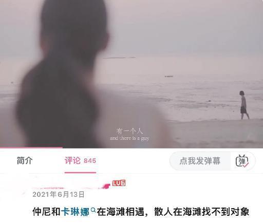 才过一年，突然去世了啊！