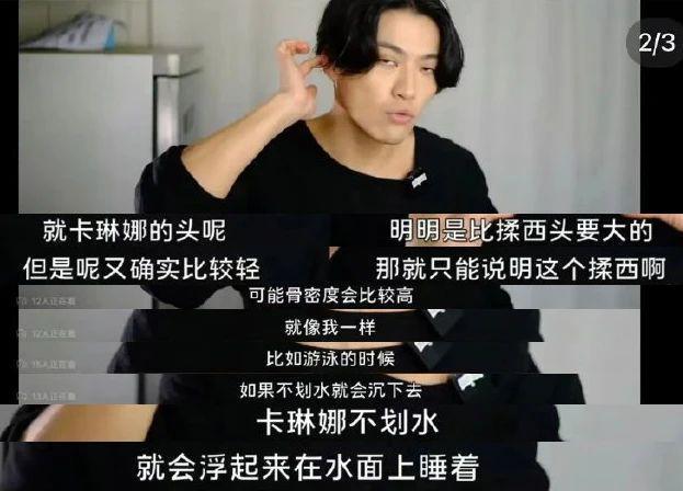 才过一年，突然去世了啊！