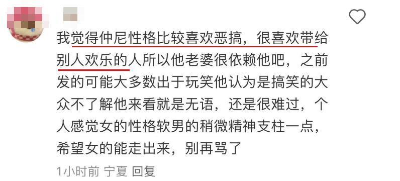 才过一年，突然去世了啊！