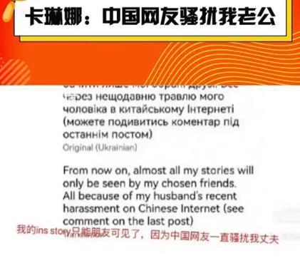 才过一年，突然去世了啊！