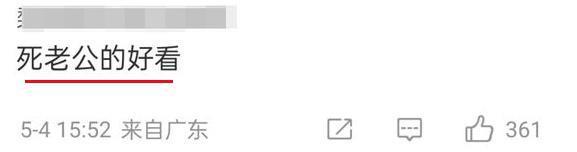 才过一年，突然去世了啊！