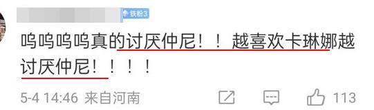 才过一年，突然去世了啊！