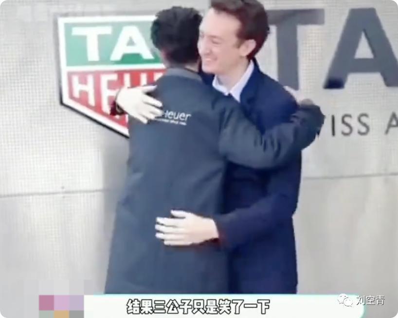 哦豁！她这下真的鸡飞蛋打了……