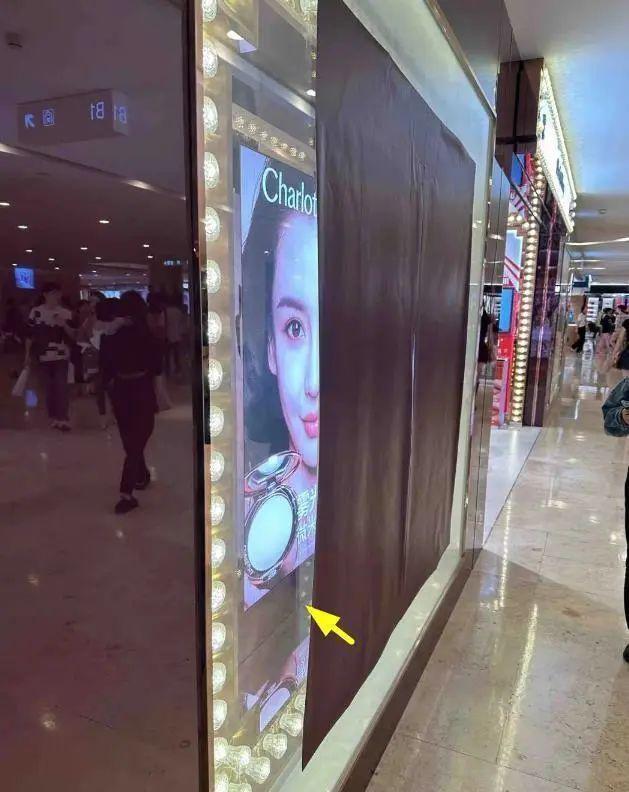 哦豁！她这下真的鸡飞蛋打了……