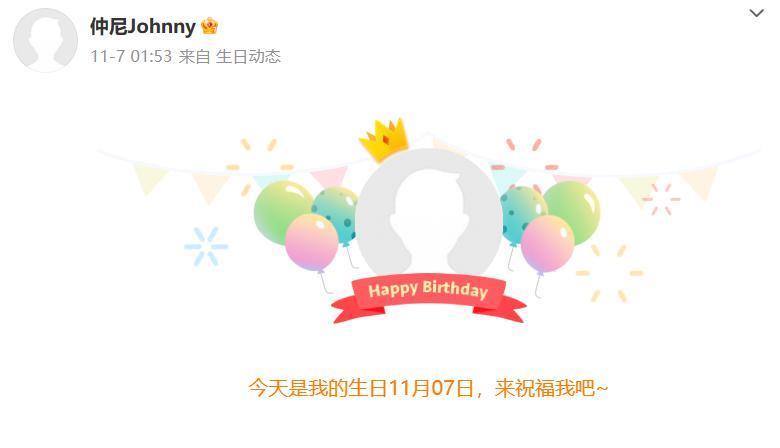 网红仲尼溺亡，卡琳娜如何面对接下来的一切？