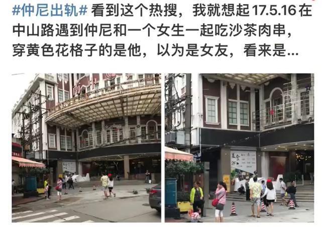 网红仲尼溺亡，卡琳娜如何面对接下来的一切？