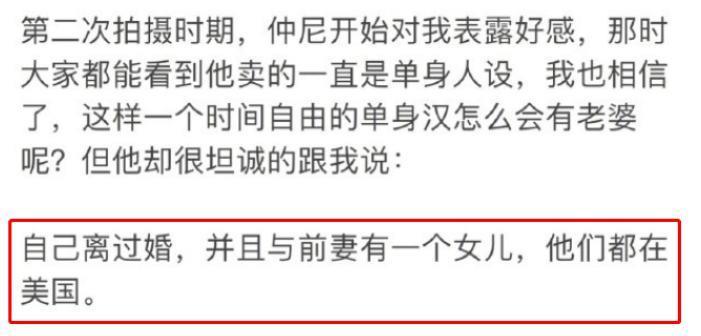 网红仲尼溺亡，卡琳娜如何面对接下来的一切？