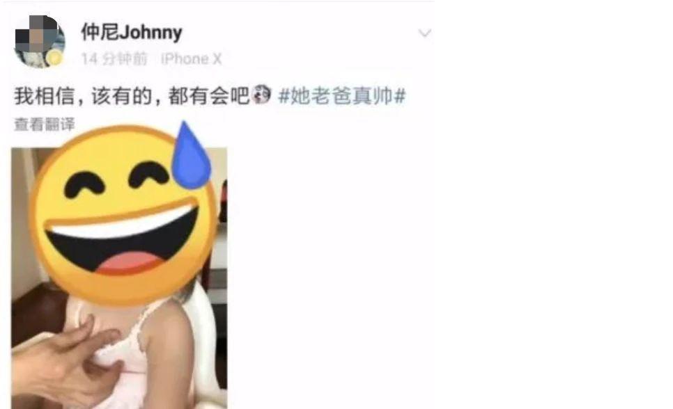 网红仲尼溺亡，卡琳娜如何面对接下来的一切？