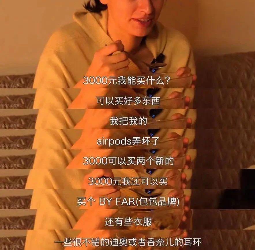 网红仲尼溺亡，卡琳娜如何面对接下来的一切？