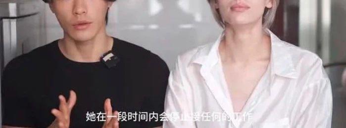 网红仲尼溺亡，卡琳娜如何面对接下来的一切？