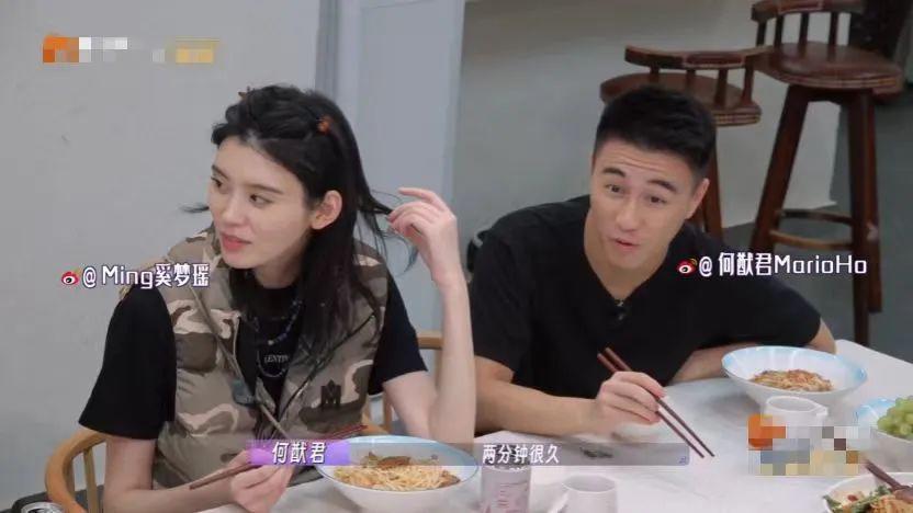 这姐勇敢官宣恋情，怎么全网嘲她又被骗？