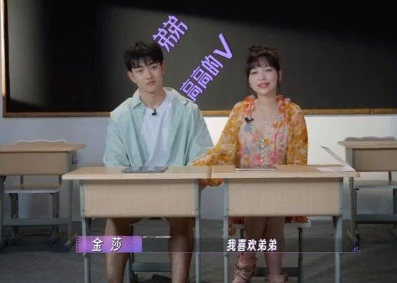 这姐勇敢官宣恋情，怎么全网嘲她又被骗？