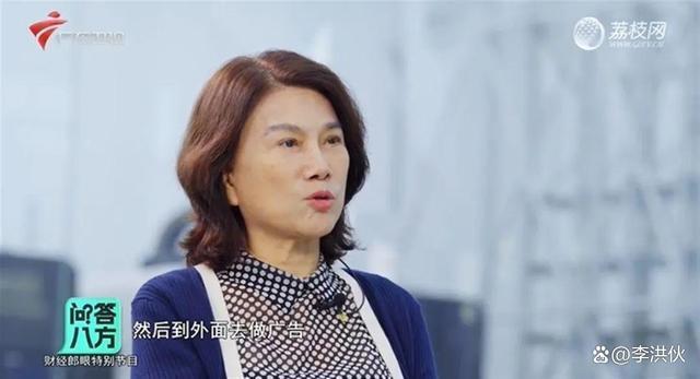 孟羽童单条广告报价20万？放弃董明珠秘书标签值得么？