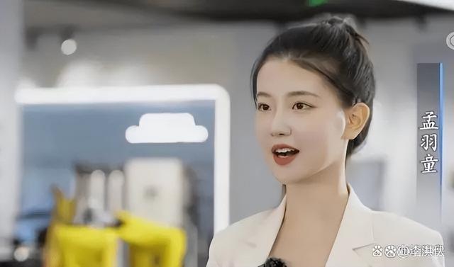 孟羽童单条广告报价20万？放弃董明珠秘书标签值得么？