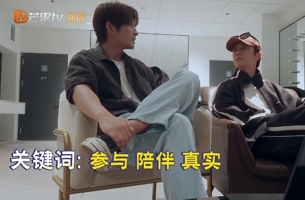 16年后，他们过气翻红后开始创业，还要建个乌托邦