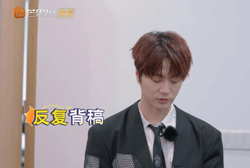 16年后，他们过气翻红后开始创业，还要建个乌托邦