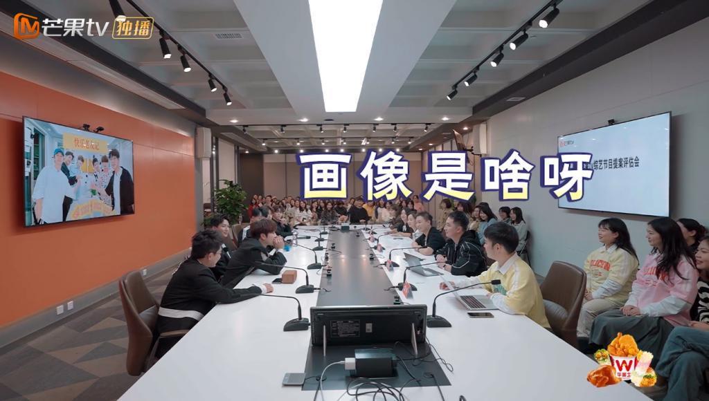 16年后，他们过气翻红后开始创业，还要建个乌托邦