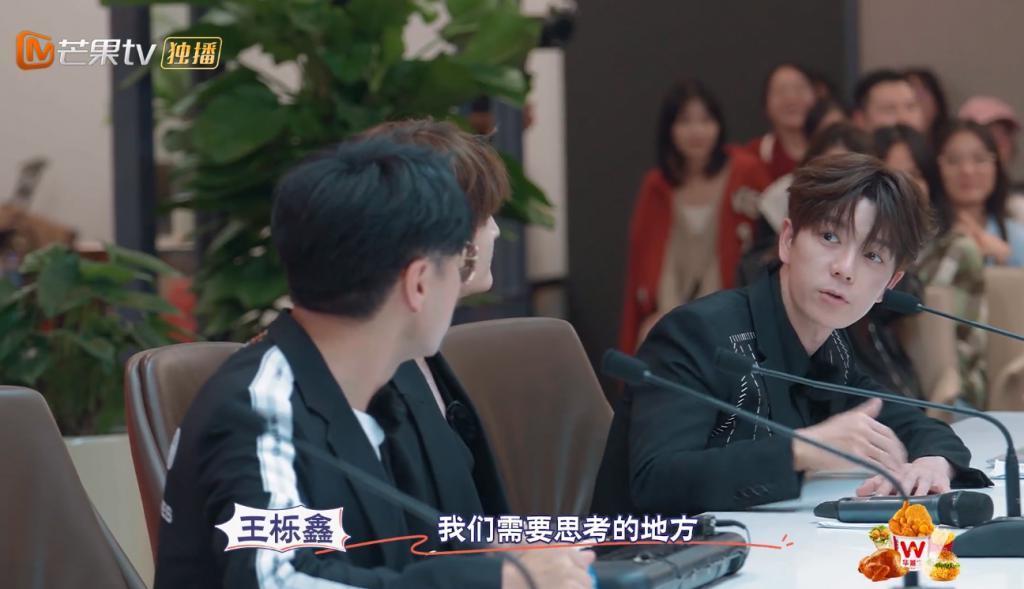 16年后，他们过气翻红后开始创业，还要建个乌托邦