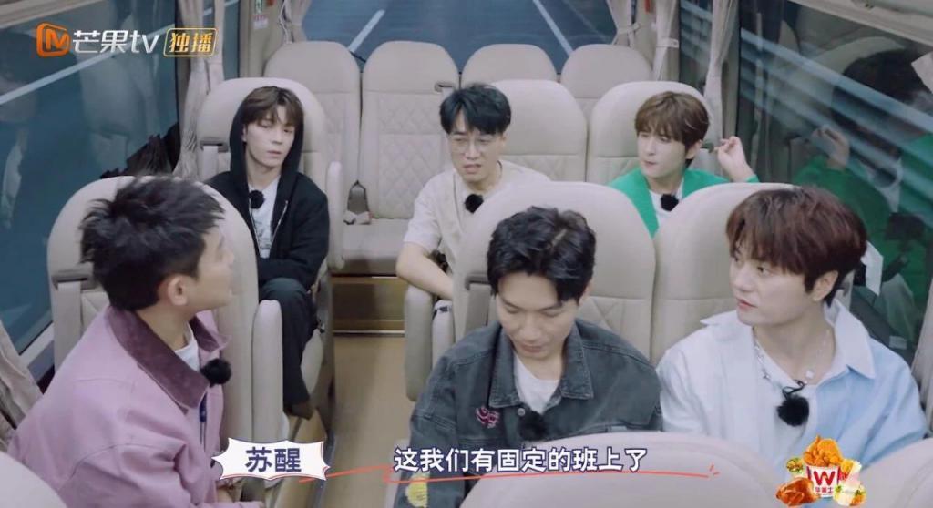 16年后，他们过气翻红后开始创业，还要建个乌托邦