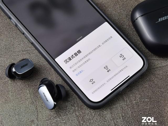 Bose QC消噪耳塞Ultra上手体验：沉浸式空间音频把我带到音乐会现场
