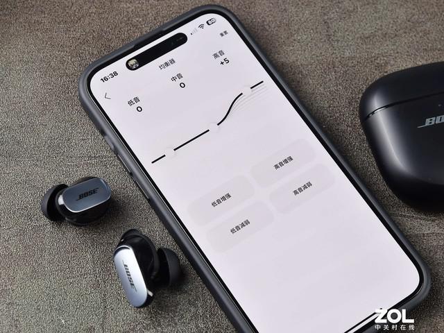 Bose QC消噪耳塞Ultra上手体验：沉浸式空间音频把我带到音乐会现场