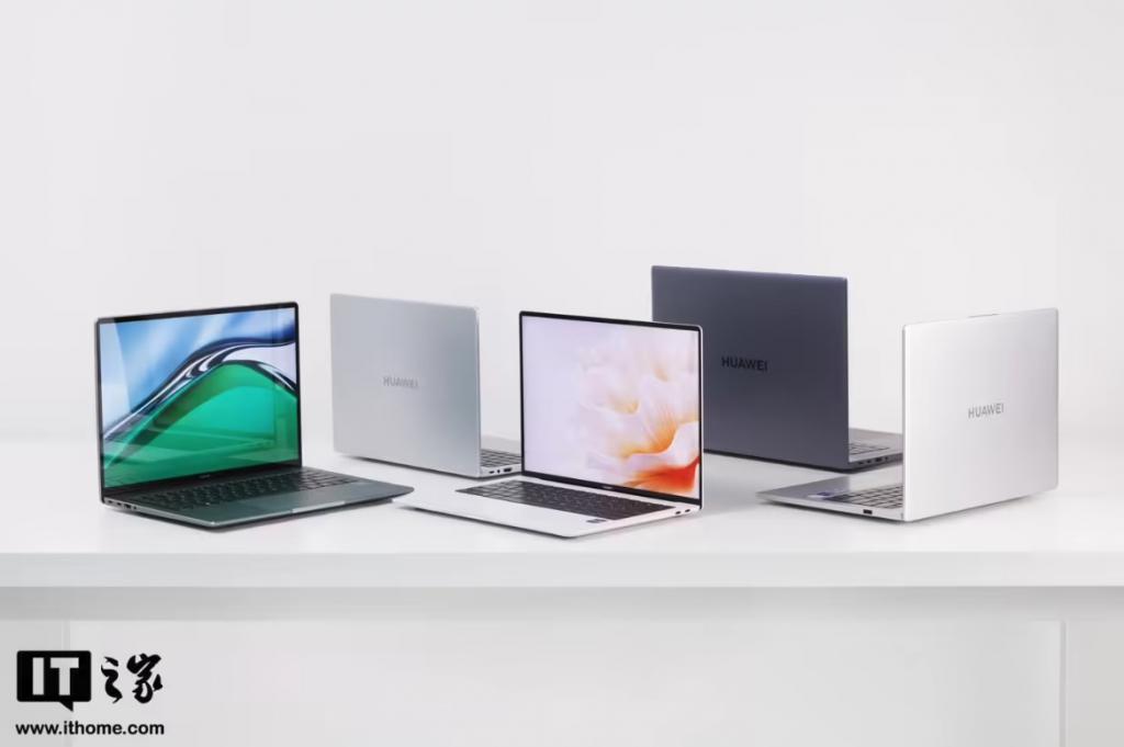 笔记本行业锁定智慧化趋势 华为智慧 PC 或成轻薄本市场第一