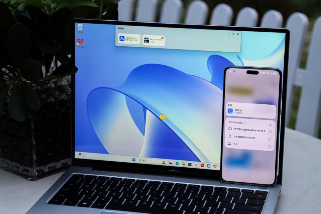 笔记本行业锁定智慧化趋势 华为智慧 PC 或成轻薄本市场第一