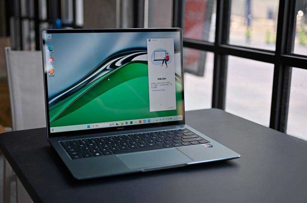 笔记本行业锁定智慧化趋势 华为智慧 PC 或成轻薄本市场第一