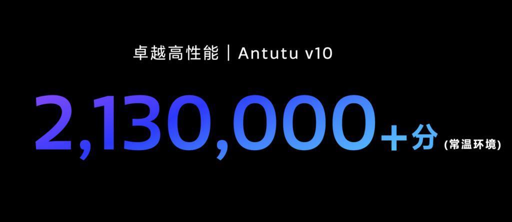 用上了全大核的天玑 9300，捅破了安卓旗舰性能天花板！