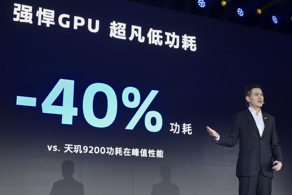 用上了全大核的天玑 9300，捅破了安卓旗舰性能天花板！