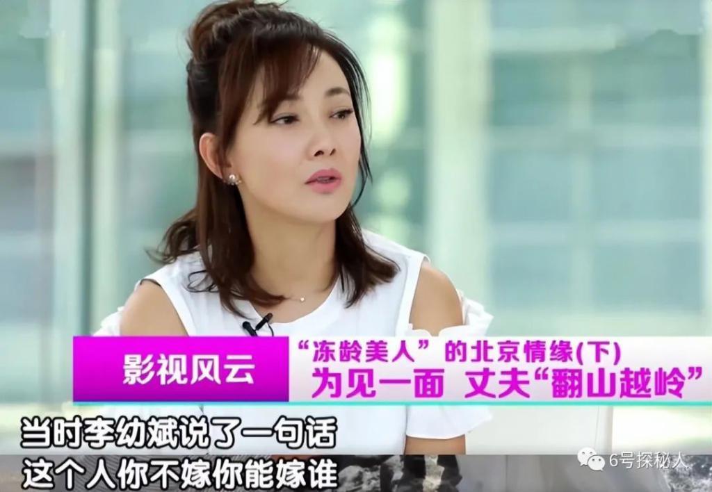 演员牛莉：这辈子最正确的决定，就是与普通丈夫相守二十多年