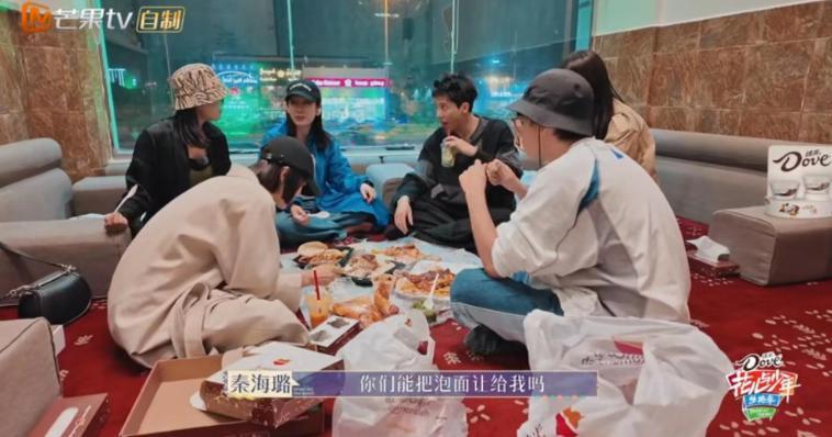 秦海璐到底在矫情什么啊？