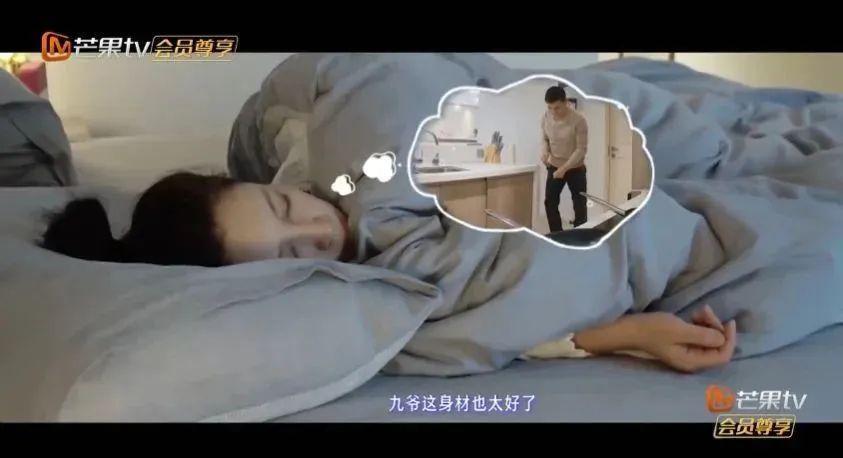 秦海璐到底在矫情什么啊？