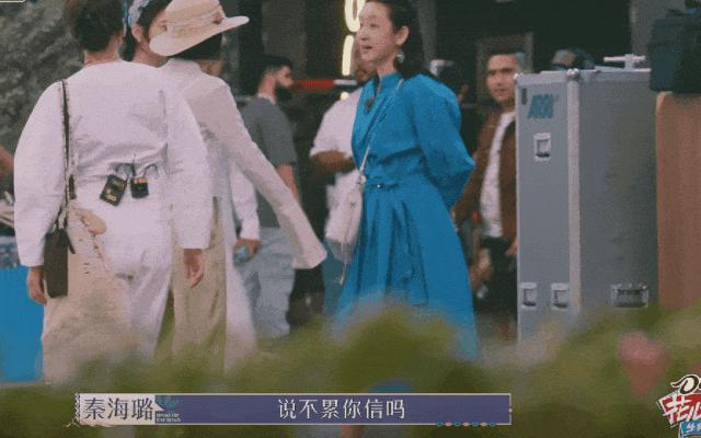 秦海璐到底在矫情什么啊？