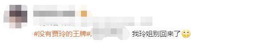庆生现场“霸凌”视频流出，全网炸了：这次被骂真不冤…