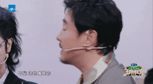 庆生现场“霸凌”视频流出，全网炸了：这次被骂真不冤…