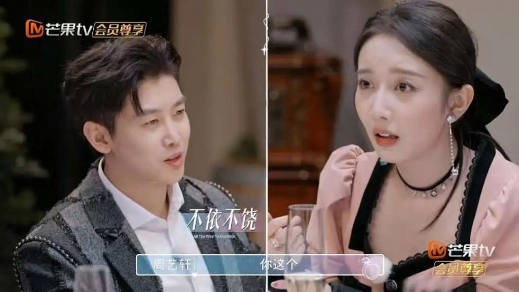 庆生现场“霸凌”视频流出，全网炸了：这次被骂真不冤…